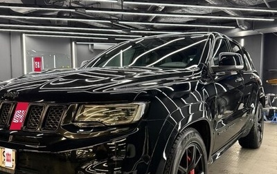 Jeep Grand Cherokee, 2017 год, 4 950 000 рублей, 1 фотография