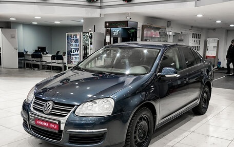 Volkswagen Jetta VI, 2007 год, 550 000 рублей, 1 фотография