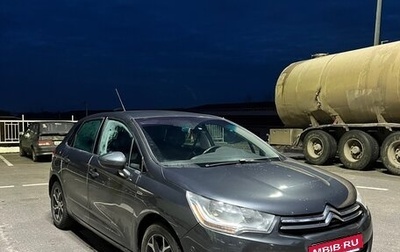 Citroen C4 II рестайлинг, 2012 год, 530 000 рублей, 1 фотография