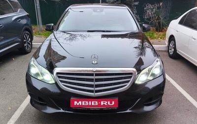 Mercedes-Benz E-Класс, 2013 год, 2 250 000 рублей, 1 фотография