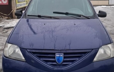 Renault Logan I, 2006 год, 220 000 рублей, 1 фотография