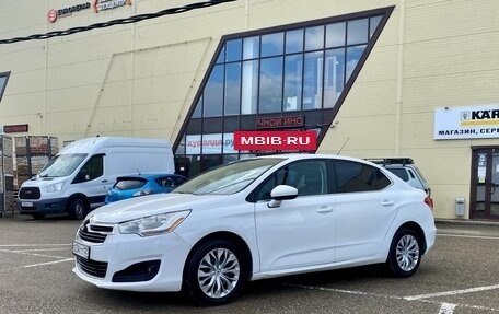 Citroen C4 II рестайлинг, 2014 год, 675 000 рублей, 2 фотография