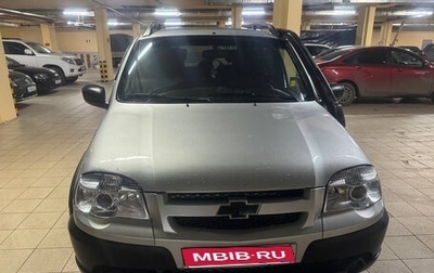 Chevrolet Niva I рестайлинг, 2018 год, 790 000 рублей, 1 фотография