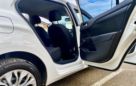 Citroen C4 II рестайлинг, 2014 год, 675 000 рублей, 19 фотография