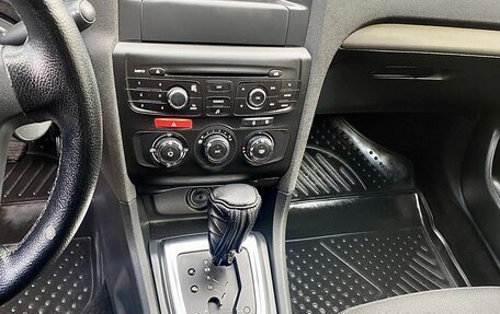 Citroen C4 II рестайлинг, 2014 год, 675 000 рублей, 23 фотография