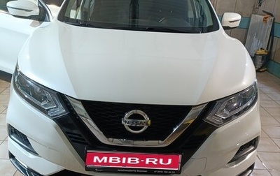 Nissan Qashqai, 2019 год, 2 360 000 рублей, 1 фотография