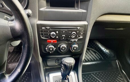 Citroen C4 II рестайлинг, 2014 год, 675 000 рублей, 25 фотография