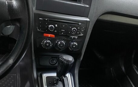 Citroen C4 II рестайлинг, 2014 год, 675 000 рублей, 32 фотография