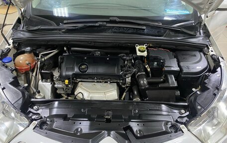 Citroen C4 II рестайлинг, 2014 год, 675 000 рублей, 39 фотография