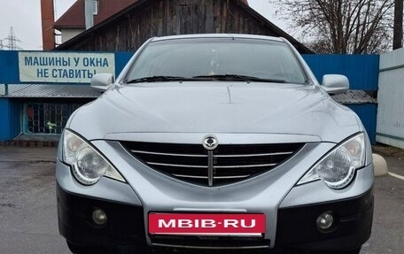 SsangYong Actyon II рестайлинг, 2007 год, 550 000 рублей, 2 фотография