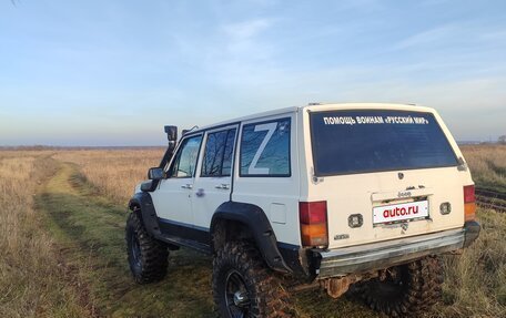Jeep Cherokee, 1990 год, 1 200 000 рублей, 4 фотография