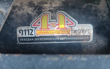 Jeep Cherokee, 1990 год, 1 200 000 рублей, 13 фотография