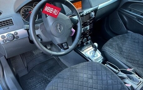 Opel Astra H, 2008 год, 490 000 рублей, 7 фотография