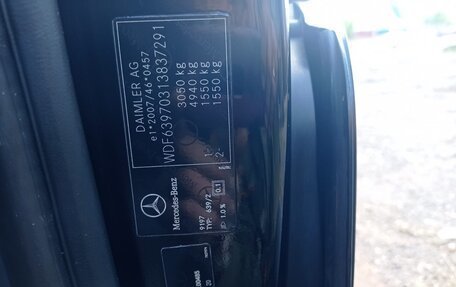 Mercedes-Benz Vito, 2013 год, 1 890 000 рублей, 15 фотография