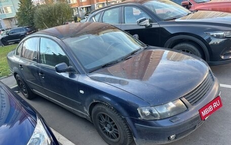 Volkswagen Passat B5+ рестайлинг, 1998 год, 250 000 рублей, 4 фотография