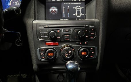 Citroen C4 II рестайлинг, 2012 год, 530 000 рублей, 9 фотография