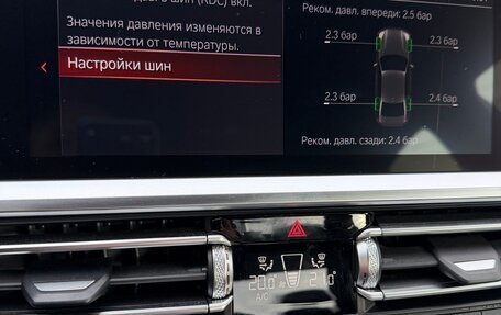 BMW 3 серия, 2021 год, 3 850 000 рублей, 14 фотография