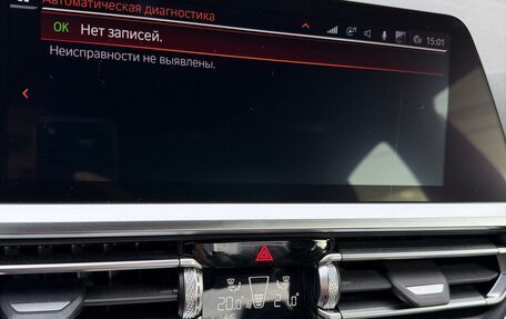 BMW 3 серия, 2021 год, 3 850 000 рублей, 15 фотография