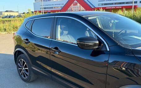 Nissan Qashqai, 2020 год, 2 159 999 рублей, 4 фотография