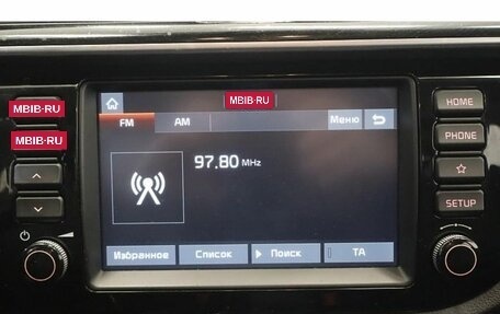 KIA Rio IV, 2018 год, 1 269 000 рублей, 10 фотография