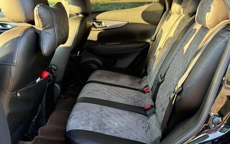 Nissan Qashqai, 2020 год, 2 159 999 рублей, 10 фотография