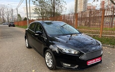 Ford Focus III, 2016 год, 1 250 000 рублей, 1 фотография