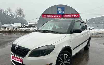 Skoda Fabia II, 2013 год, 740 000 рублей, 1 фотография