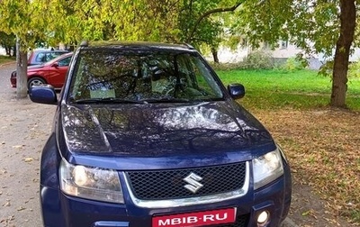 Suzuki Grand Vitara, 2005 год, 700 000 рублей, 1 фотография