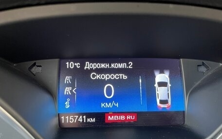 Ford Focus III, 2016 год, 1 250 000 рублей, 14 фотография