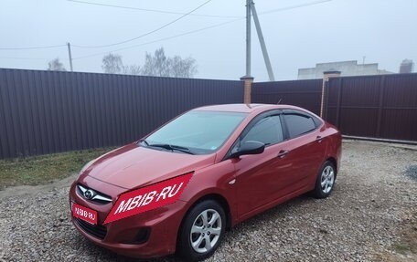 Hyundai Solaris II рестайлинг, 2011 год, 670 000 рублей, 1 фотография