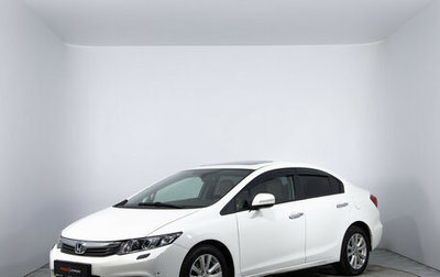 Honda Civic IX, 2012 год, 1 070 000 рублей, 1 фотография