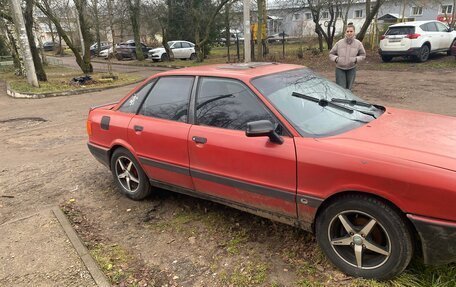 Audi 80, 1987 год, 110 000 рублей, 7 фотография