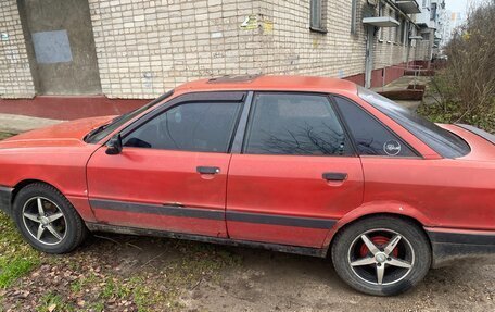 Audi 80, 1987 год, 110 000 рублей, 9 фотография