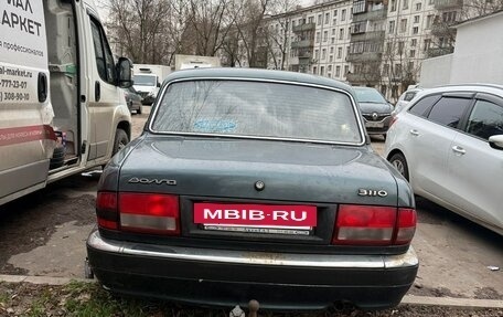 ГАЗ 3110 «Волга», 2004 год, 160 000 рублей, 4 фотография