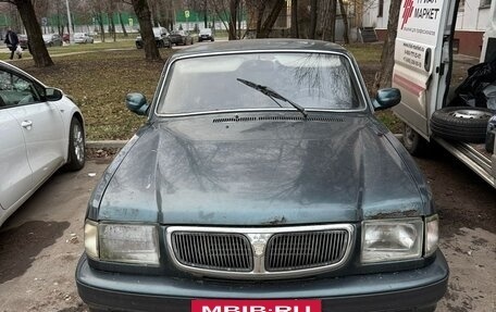 ГАЗ 3110 «Волга», 2004 год, 160 000 рублей, 2 фотография