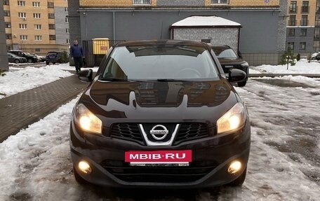 Nissan Qashqai, 2010 год, 925 000 рублей, 3 фотография