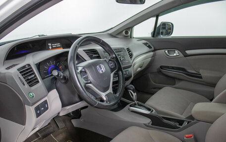 Honda Civic IX, 2012 год, 1 070 000 рублей, 10 фотография