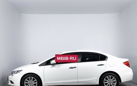 Honda Civic IX, 2012 год, 1 070 000 рублей, 8 фотография