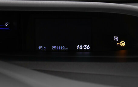 Honda Civic IX, 2012 год, 1 070 000 рублей, 11 фотография