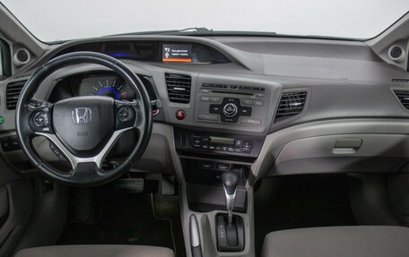 Honda Civic IX, 2012 год, 1 070 000 рублей, 12 фотография