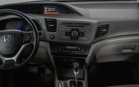 Honda Civic IX, 2012 год, 1 070 000 рублей, 13 фотография