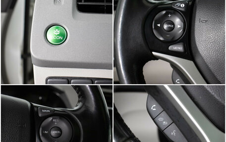 Honda Civic IX, 2012 год, 1 070 000 рублей, 16 фотография