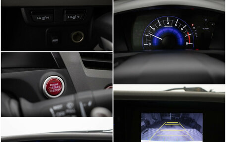 Honda Civic IX, 2012 год, 1 070 000 рублей, 17 фотография