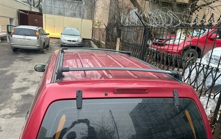 Ford Maverick, 2004 год, 325 000 рублей, 4 фотография