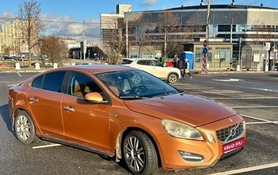 Volvo S60 III, 2011 год, 730 000 рублей, 1 фотография