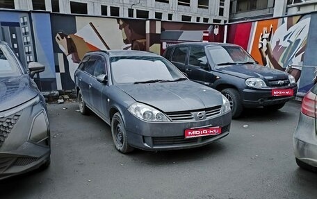 Nissan Wingroad III, 2004 год, 380 000 рублей, 1 фотография