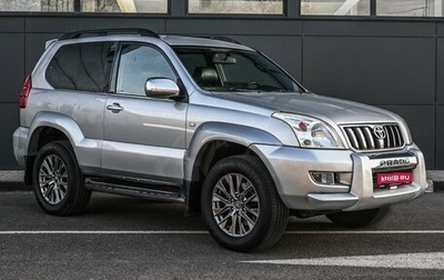 Toyota Land Cruiser Prado 120 рестайлинг, 2004 год, 1 779 000 рублей, 1 фотография