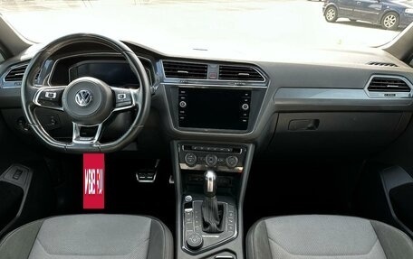 Volkswagen Tiguan II, 2019 год, 3 830 000 рублей, 19 фотография