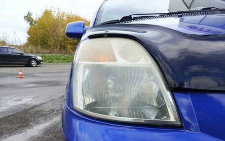 KIA Picanto I, 2007 год, 410 000 рублей, 17 фотография