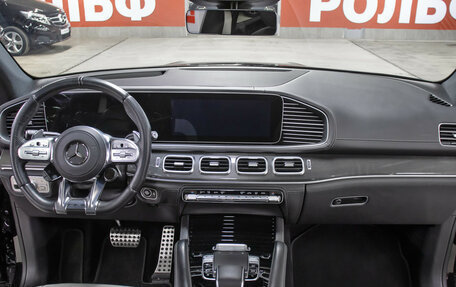 Mercedes-Benz GLE Coupe AMG, 2023 год, 17 998 000 рублей, 15 фотография